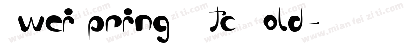 SweiSpringCJKtc Bold字体转换